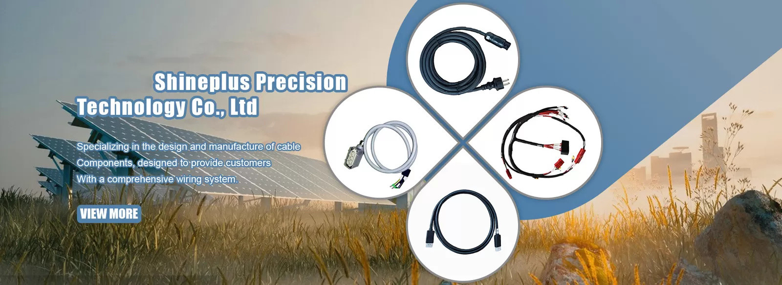 품질 케이블 와이어 하네스 공장